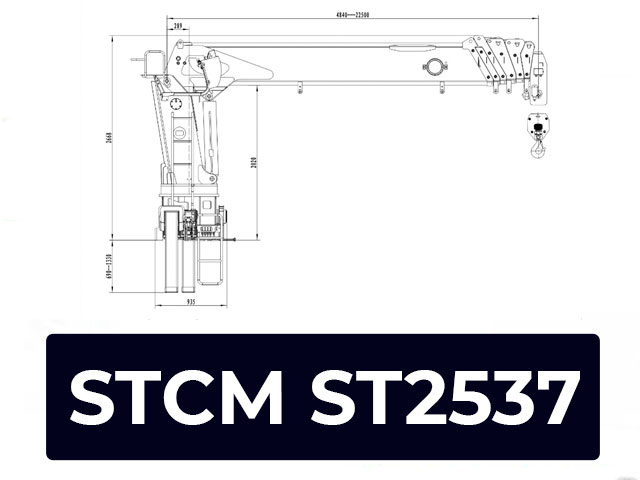 ST2537