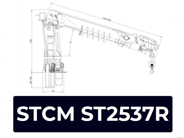 ST2537R