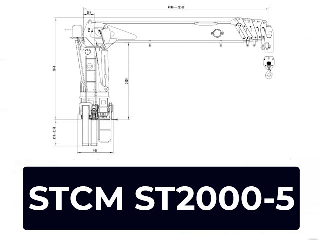 stcm-2000-5-1